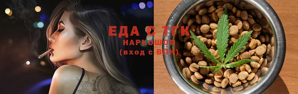 эйфоретик Краснотурьинск