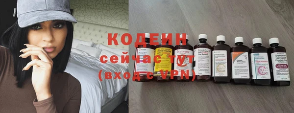 mdpv Красноперекопск