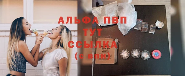 эйфоретик Краснотурьинск