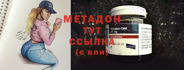 эйфоретик Краснотурьинск