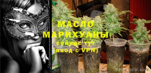 эйфоретик Краснотурьинск