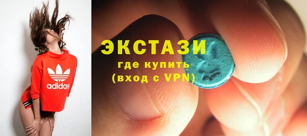 mdpv Красноперекопск