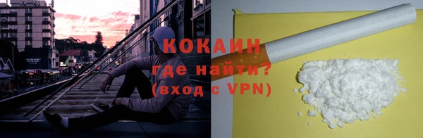 эйфоретик Краснотурьинск