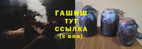 эйфоретик Краснотурьинск