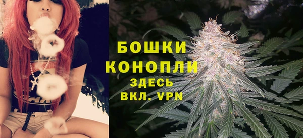 эйфоретик Краснотурьинск