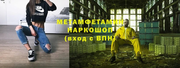 эйфоретик Краснотурьинск