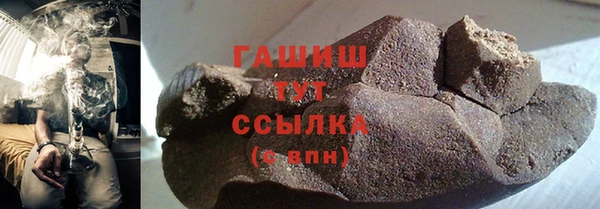 эйфоретик Краснотурьинск