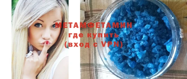 mdpv Красноперекопск