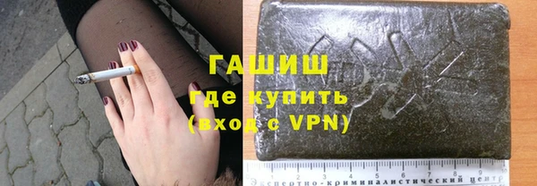 mdpv Красноперекопск