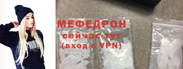 эйфоретик Краснотурьинск