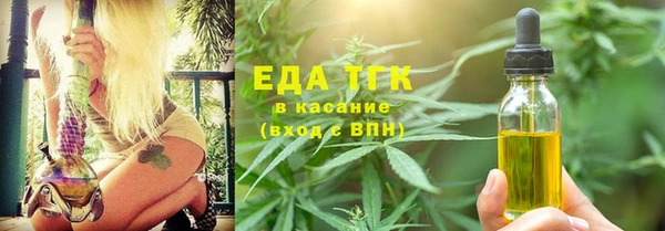 mdpv Красноперекопск