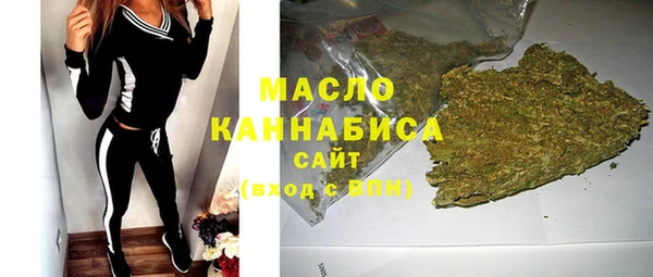 эйфоретик Краснотурьинск