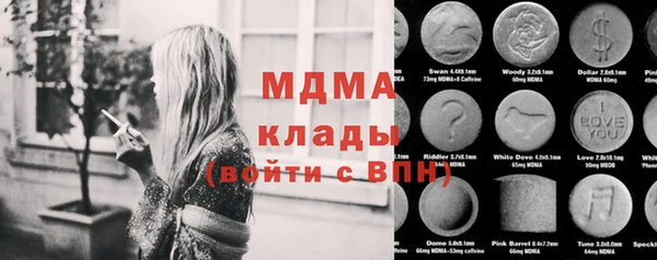 эйфоретик Краснотурьинск